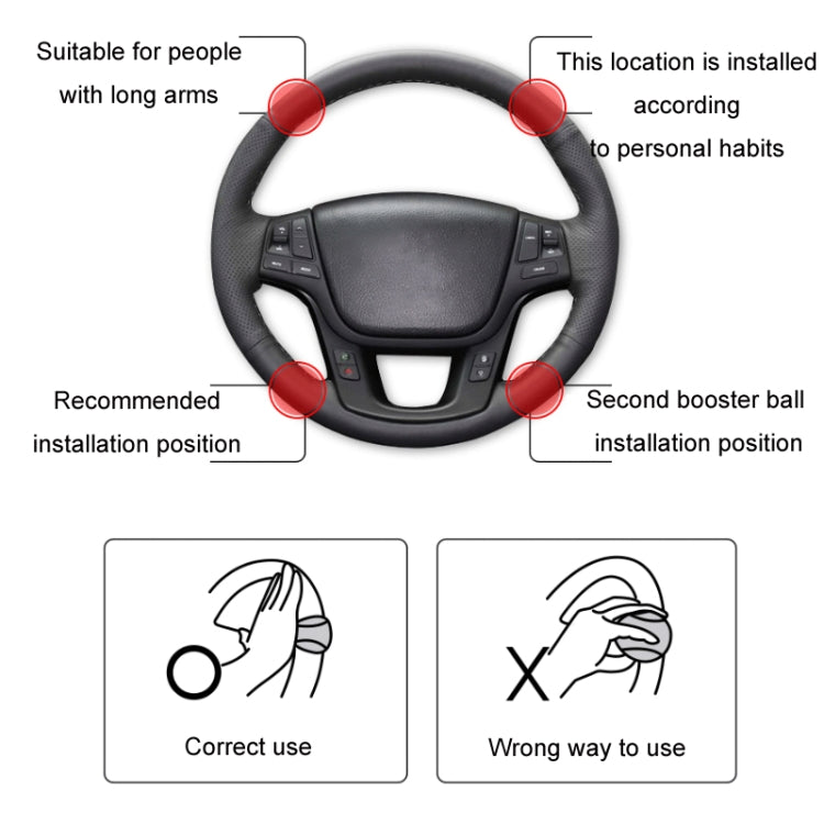 Automobile Multifunctional Bearing Steering Wheel Power Ball(Oval Red) - Steering Wheel Accessories by PMC Jewellery | Online Shopping South Africa | PMC Jewellery | Buy Now Pay Later Mobicred