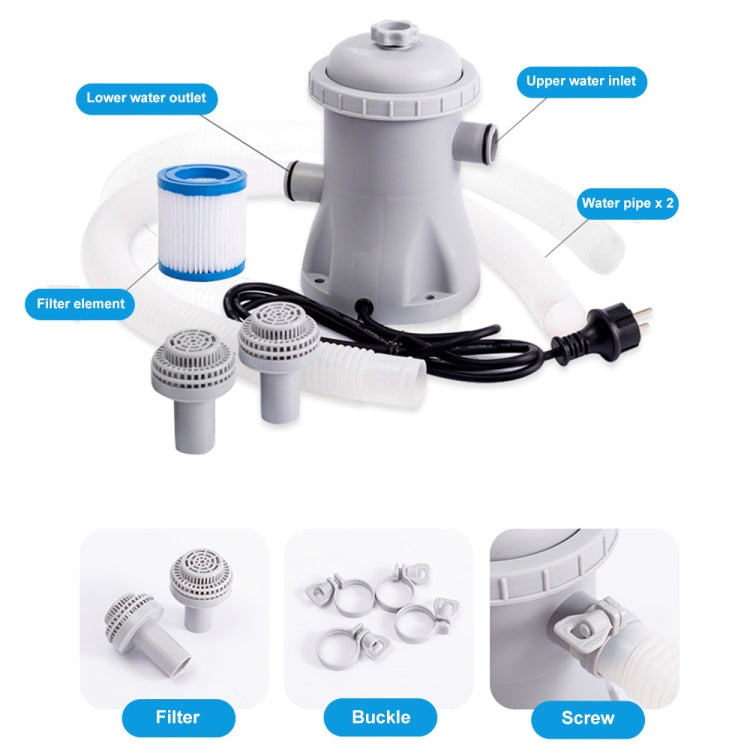 JY-051 110V-240V 330 Gallon Swimming Pool Filter Pump Pool Circulating Cleaner, Spec: UK Plug - Pumps by PMc TechLife | Online Shopping South Africa | PMc TechLife | Buy Now Pay Later Mobicred