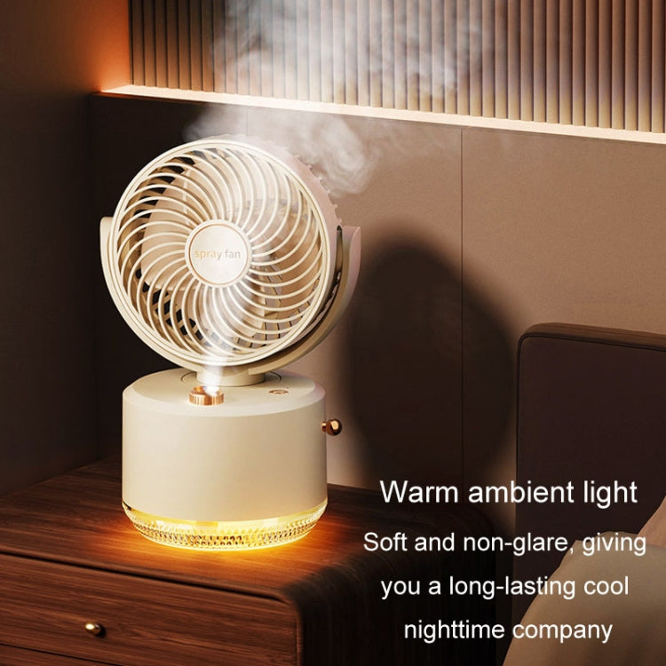 USB Charging Cooler Air Conditioning Fan Desktop Cooling Fan Swing Humidifier(Beige) - Electric Fans by PMC TechLife | Online Shopping South Africa | PMC TechLife | Buy Now Pay Later Mobicred