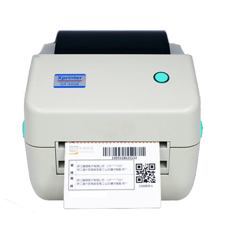 Xprinter XP-450B USB Port Supermarket Cashier Barcode Thermal Printer(EU Plug) - free shipping - PMC TechLife - Order now!