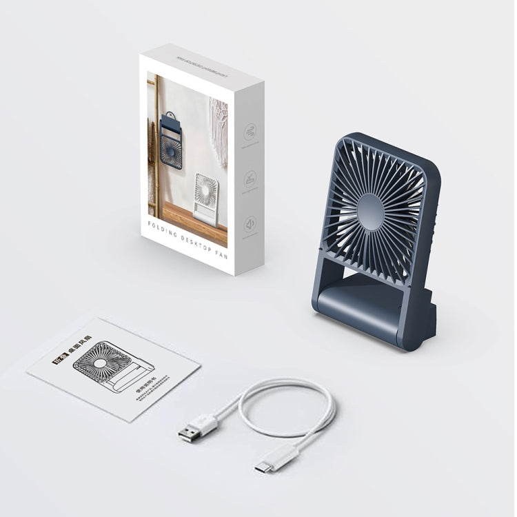 HX-123 USB Charging Wall-mounted Desktop Folding Thin and Light Small Fan(White) - Electric Fans by PMC Jewellery | Online Shopping South Africa | PMC Jewellery | Buy Now Pay Later Mobicred