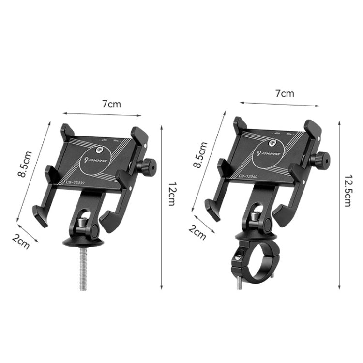 JOHORSE Bicycle Shockproof Mobile Phone Holder Motorcycle Riding Equipment, Color: Stem Red - Holders by JOHORSE | Online Shopping South Africa | PMC TechLife | Buy Now Pay Later Mobicred