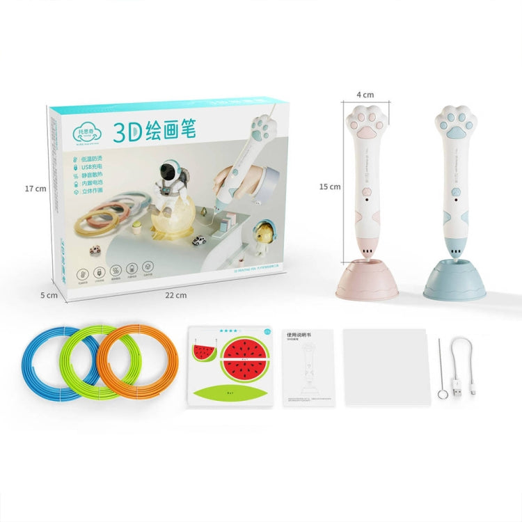 Cat Claw USB Charging Low Temperature 3D Printing Pen Children DIY Graffiti 3D Painting Pen(Sakura Pink) - 3D Printer by PMC TechLife | Online Shopping South Africa | PMC TechLife | Buy Now Pay Later Mobicred