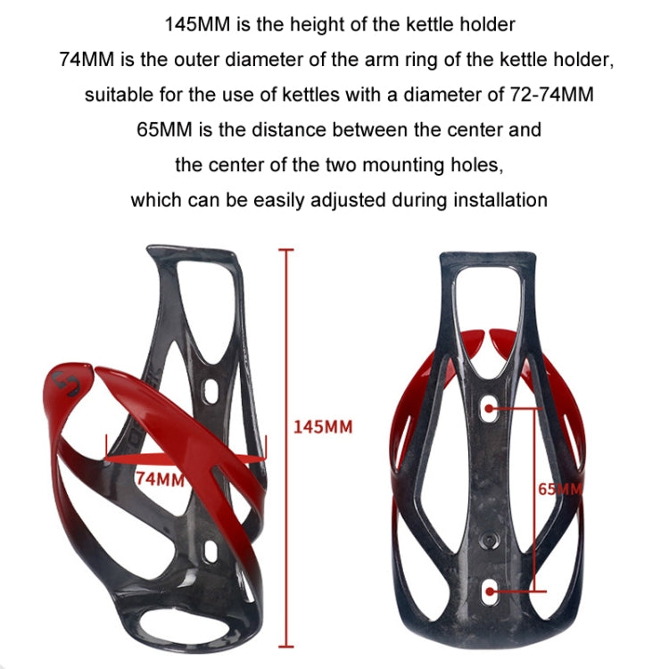 TOSEEK Outdoor Cycling Carbon Fiber Open Water Bottle Cage, Color: Blue Glossy - free shipping - PMC TechLife - Order now!