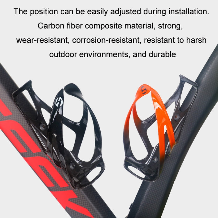 TOSEEK Outdoor Cycling Carbon Fiber Open Water Bottle Cage, Color: Orange Glossy - Holders by TOSEEK | Online Shopping South Africa | PMC TechLife | Buy Now Pay Later Mobicred