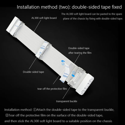 AOSOR AL300 Computer Glow Line ARGB Neon Cable Motherboard Chassis Light Strip Light Board Decoration(White) - PCIE Cable by AOSOR | Online Shopping South Africa | PMC Jewellery | Buy Now Pay Later Mobicred