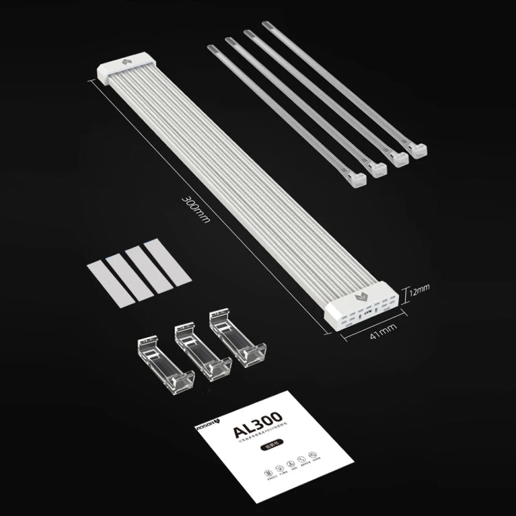 AOSOR AL300 Computer Glow Line ARGB Neon Cable Motherboard Chassis Light Strip Light Board Decoration(White) - free shipping - PMC Jewellery - Order now!