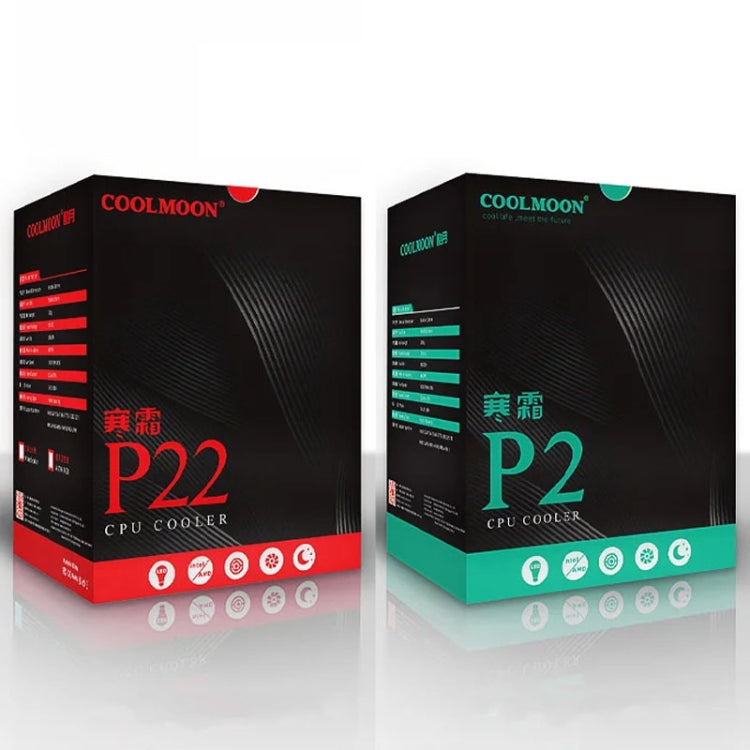 COOLMOON Frost Double Copper Tube CPU Fan Desktop PC Illuminated Silent AMD Air-Cooled Cooler, Style: P22 Streamline Edition Double Fan - free shipping - PMC Jewellery - Order now!