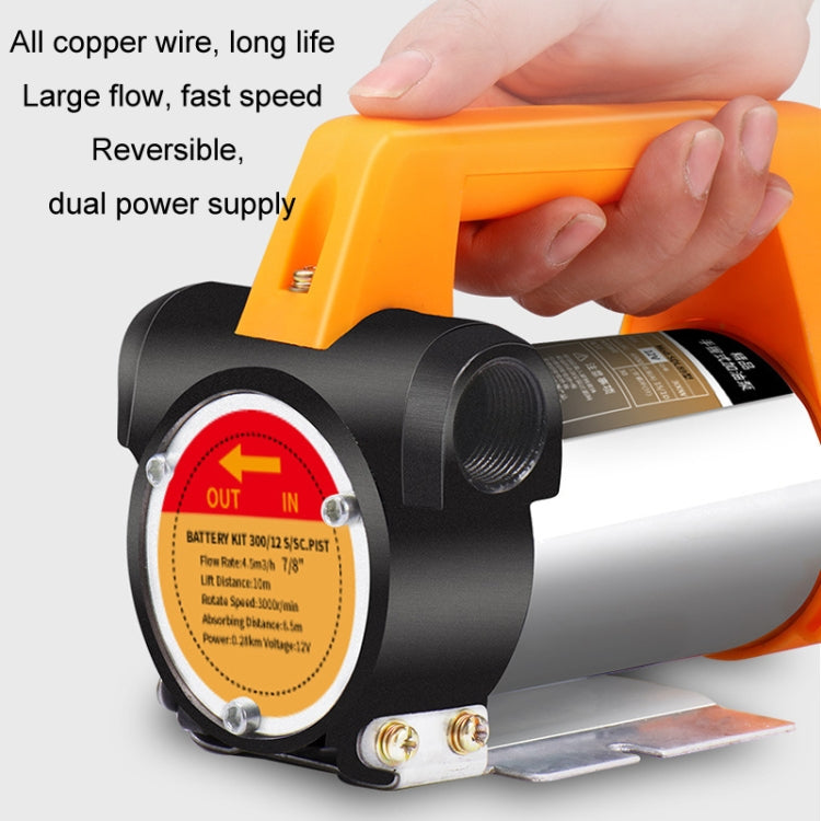 Small Portable Diesel Electric Self-Priming Oil Pump, Voltage: High Power 24v Forward And Reverse + 6m Tube - oil tank tubes & oil pumps by PMC TechLife | Online Shopping South Africa | PMC TechLife | Buy Now Pay Later Mobicred
