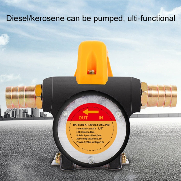 Small Portable Diesel Electric Self-Priming Oil Pump, Voltage: 12v Forward And Reverse - oil tank tubes & oil pumps by PMC TechLife | Online Shopping South Africa | PMC TechLife | Buy Now Pay Later Mobicred