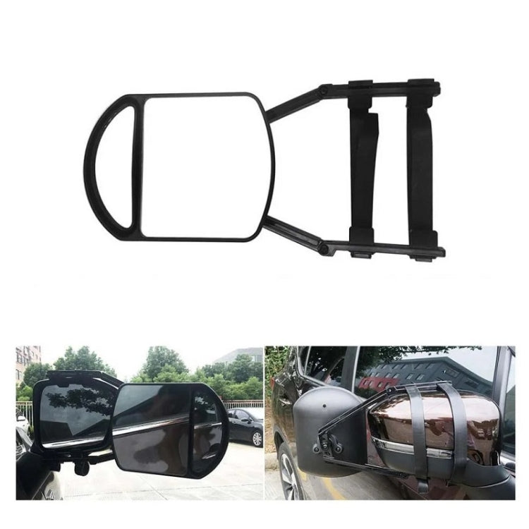 Car Reversing Auxiliary Mirror Trailer Large Vision Modified Rearview Mirror - Convex Mirror & Accessories by PMC Jewellery | Online Shopping South Africa | PMC Jewellery | Buy Now Pay Later Mobicred