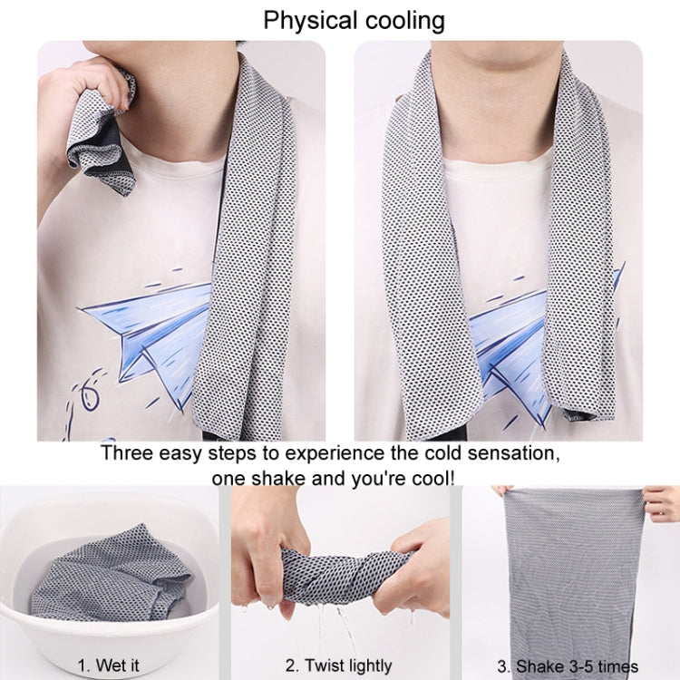 Sports Towel Set Travel Portable Quick Dry Cold Feeling Towel With Silicone Sleeve Storage Bag, Size: 30x80cm(Orange) - Sports Towels by PMC TechLife | Online Shopping South Africa | PMC TechLife | Buy Now Pay Later Mobicred