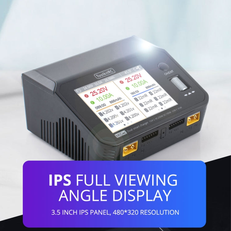 ToolkitRC M6DAC Dual Way Aeromodelling Drone Li-Po Battery Balance Charger(EU Plug) - free shipping - PMC Jewellery - Order now!