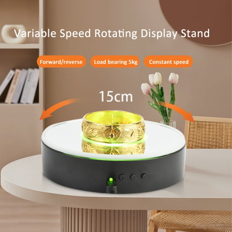 15cm Spinning Display Stand with Gradient Color Lights for Glass Art(White) -  by PMC TechLife | Online Shopping South Africa | PMC TechLife | Buy Now Pay Later Mobicred