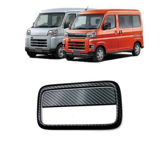 For Daihatsu 2022 Atrai/Hijet Right Hand Drive Trunk Tailgate Handle Conversion(Carbon Fiber) - Decorative Strip by PMC Jewellery | Online Shopping South Africa | PMC Jewellery | Buy Now Pay Later Mobicred