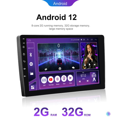 Universal 9 Inch 8 Core CarPlay Android Navigation Car Center Control All-In-One Monitor, Memory: 2+32G(Standard) - Car MP3 & MP4 & MP5 by PMC Jewellery | Online Shopping South Africa | PMC Jewellery | Buy Now Pay Later Mobicred