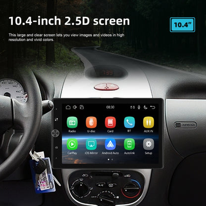 10.4 Inch MP5 Single Butt Vertical Screen Manual Rotation Android Navigation With Wireless Carplay Backup Camera(Standard) - Car MP3 & MP4 & MP5 by PMC Jewellery | Online Shopping South Africa | PMC Jewellery | Buy Now Pay Later Mobicred