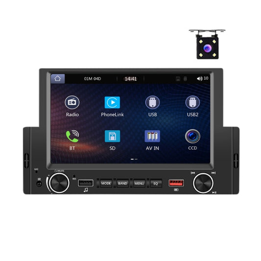 6.2 Inch MP5 Player Single Butt Universal Wired CarPlay Car Monitor, Model: Standard+AHD Camera - Car MP3 & MP4 & MP5 by PMC Jewellery | Online Shopping South Africa | PMC Jewellery | Buy Now Pay Later Mobicred