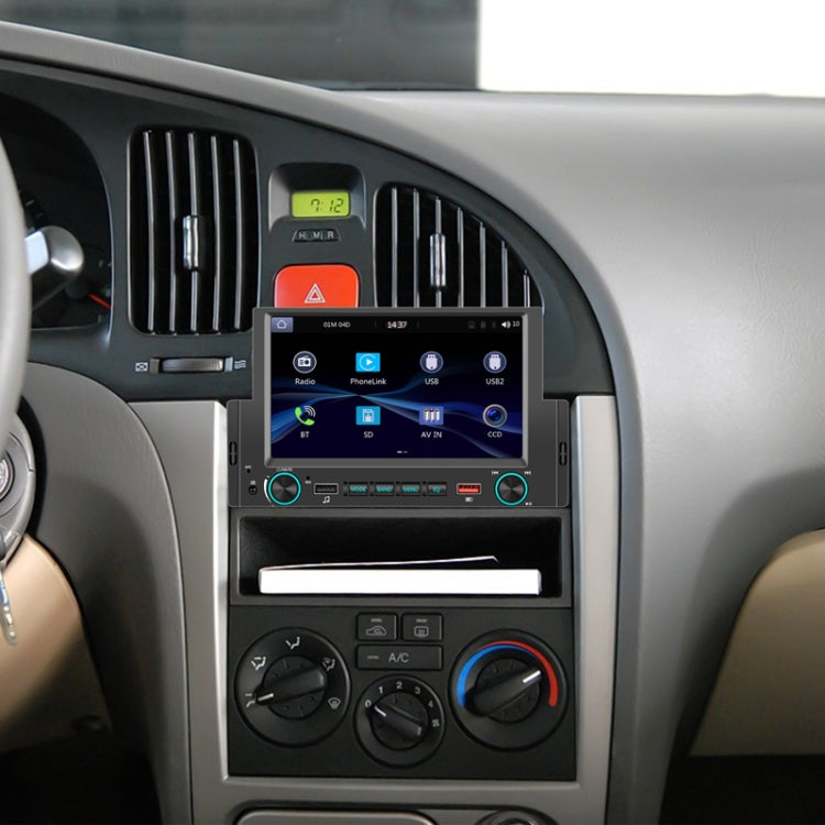 6.2 Inch MP5 Player Single Butt Universal Wired CarPlay Car Monitor, Model: Standard - Car MP3 & MP4 & MP5 by PMC TechLife | Online Shopping South Africa | PMC TechLife | Buy Now Pay Later Mobicred