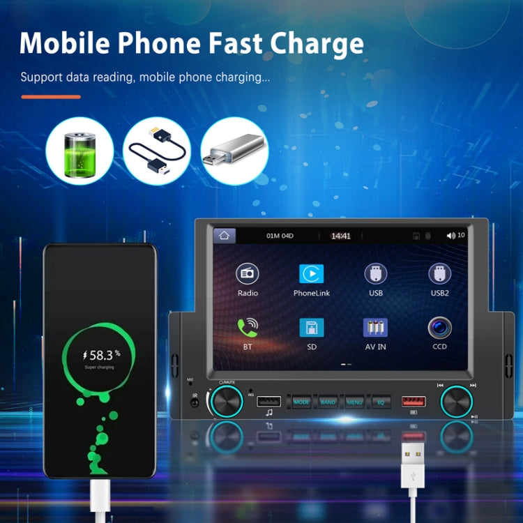 6.2 Inch MP5 Player Single Butt Universal Wired CarPlay Car Monitor, Model: Standard+12 Light Camera - Car MP3 & MP4 & MP5 by PMC TechLife | Online Shopping South Africa | PMC TechLife | Buy Now Pay Later Mobicred