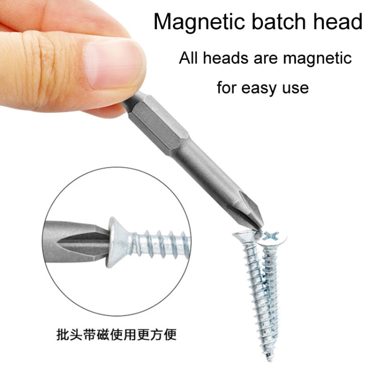4pcs / Set Y-Shaped Chrome Vanadium Steel Bit Set Appliance Repair Electrical Drill Accessories With Magnetic - Drill & Drill Bits by PMC TechLife | Online Shopping South Africa | PMC TechLife | Buy Now Pay Later Mobicred