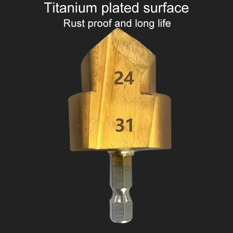 Hexagonal Shank PPR Step Drill Bits Leak Repairing And Connecting Tools, Model: #25 - Drill & Drill Bits by PMc TechLife | Online Shopping South Africa | PMc TechLife | Buy Now Pay Later Mobicred
