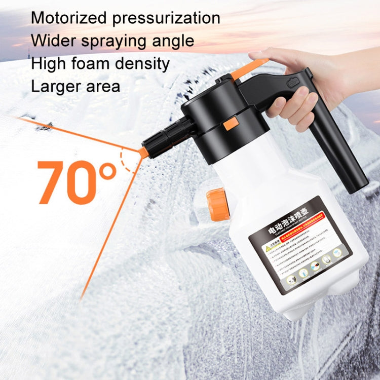 2L Car Wash Electric Foam Sprayer Rechargeable Pressurized PA Pot Electric Booster Sprayer(Grey) - Car washing supplies by PMC TechLife | Online Shopping South Africa | PMC TechLife | Buy Now Pay Later Mobicred