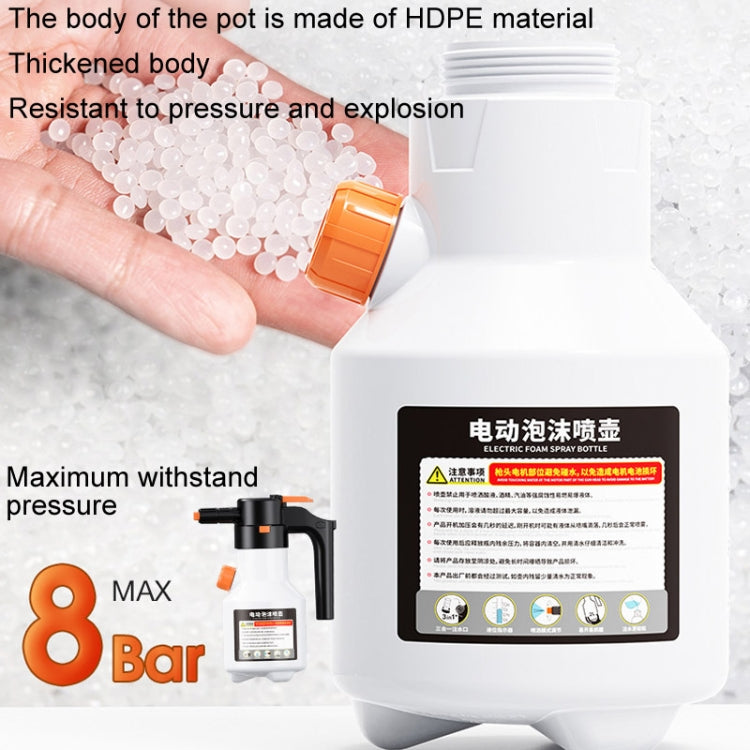 2L Car Wash Electric Foam Sprayer Rechargeable Pressurized PA Pot Electric Booster Sprayer(Grey) - Car washing supplies by PMC TechLife | Online Shopping South Africa | PMC TechLife | Buy Now Pay Later Mobicred