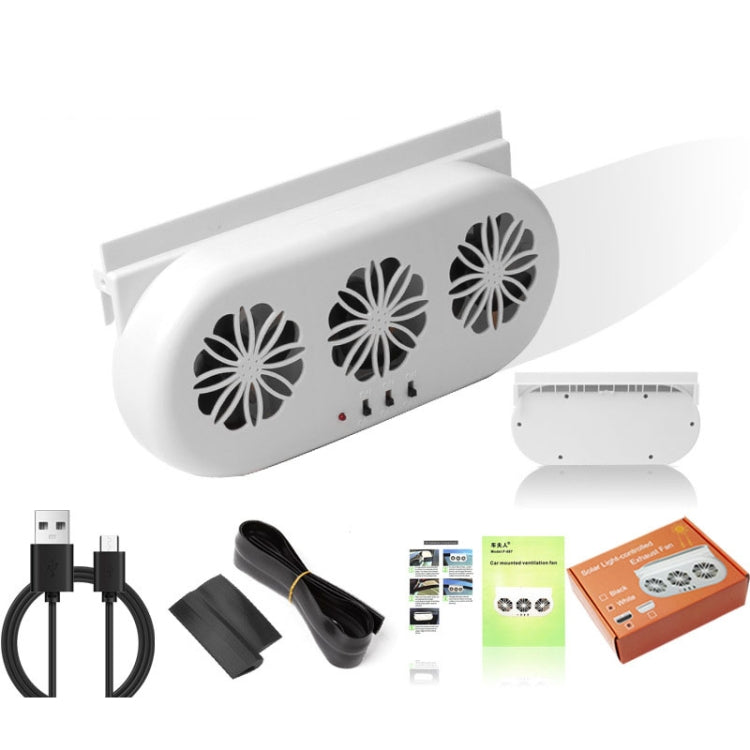 USB Plug-In Car Window Exhaust Fan Car Air Circulation Cooling Ventilation Fan, Color: White - Heating & Fans by PMC TechLife | Online Shopping South Africa | PMC TechLife | Buy Now Pay Later Mobicred