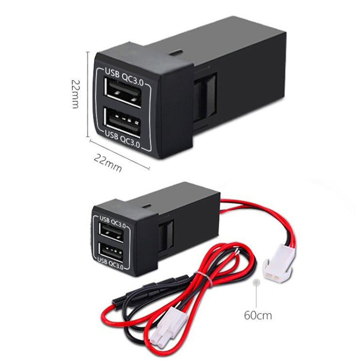 For Toyota Corolla / Levin / Avalon / Prado / Wildlander / Camry Dual-USB Modified Car Charger, Model: Insurance Box Cord - DIY Modified Charger by PMC TechLife | Online Shopping South Africa | PMC TechLife | Buy Now Pay Later Mobicred