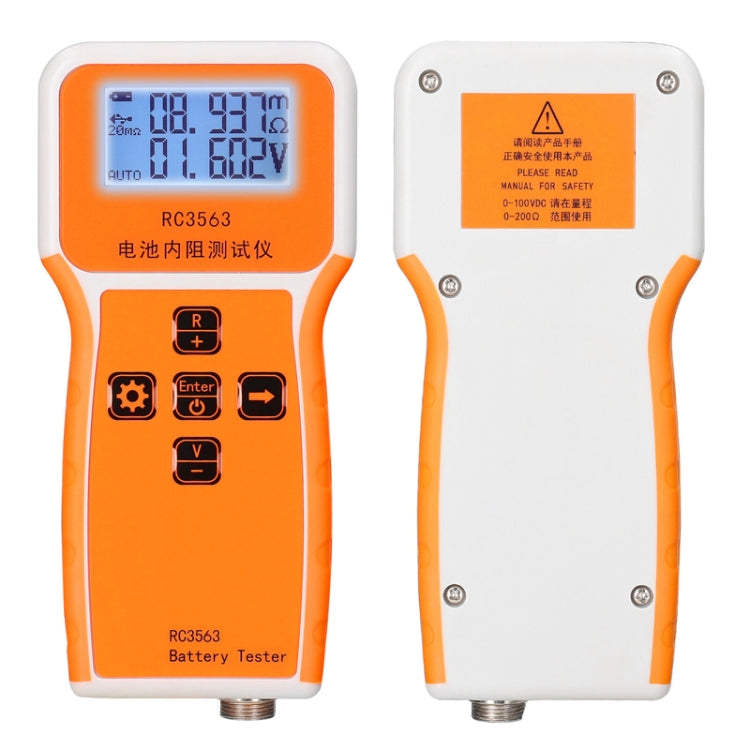 High-Precision Battery Voltage Internal Resistance Tester, Specifications: Host+Clip - Battery & Resistance Tester by PMC TechLife | Online Shopping South Africa | PMC TechLife | Buy Now Pay Later Mobicred