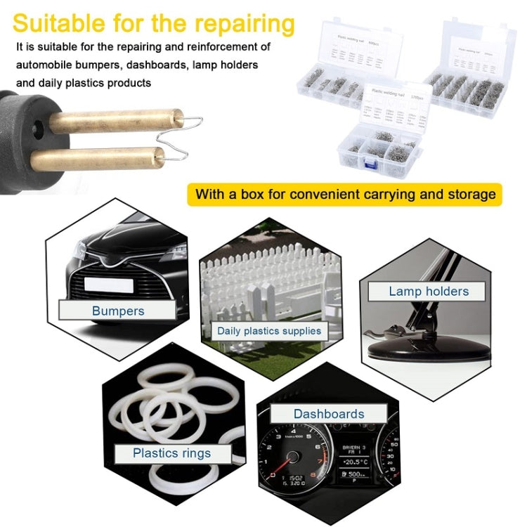 1200pcs /Set Boxed Car Bumper Broken Repair Welding Wire Nails - Trunk & Bumper Accessories by PMC Jewellery | Online Shopping South Africa | PMC Jewellery | Buy Now Pay Later Mobicred
