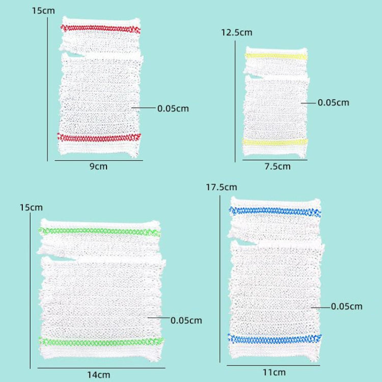 PICC Mesh Bandage Cover IOL Placement Fixation Nursing Isolation Mesh, Color: Yellow Edge S For Under 9kg - free shipping - PMC TechLife - Order now!