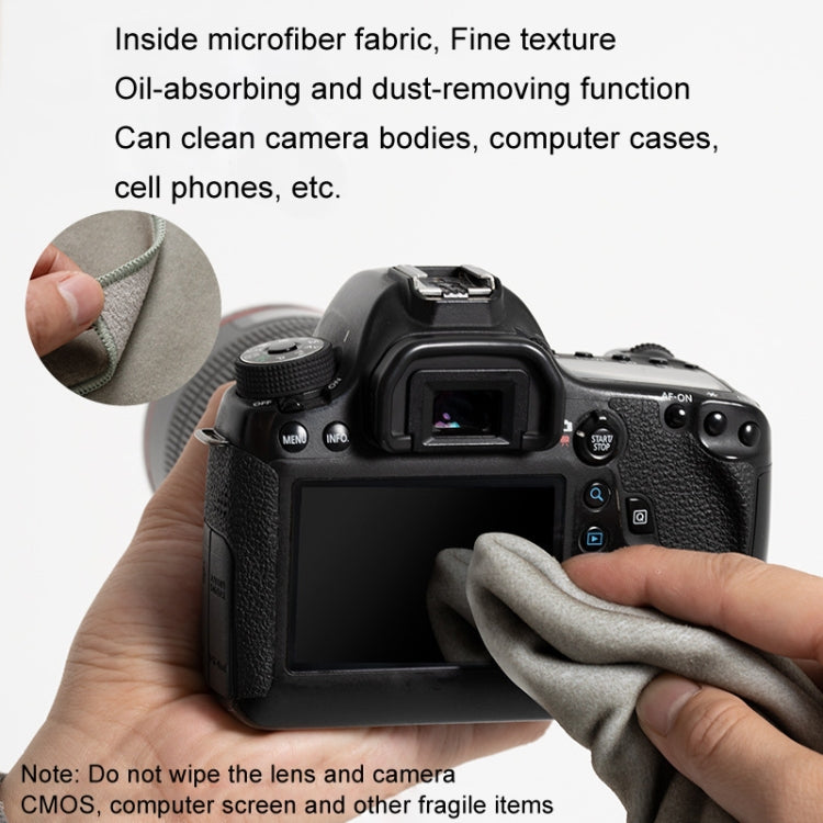 DSLR Camera Folding Cloth Photography Camera Folding Cloth Magic Protective Cloth, Color: 45x45cm Light Gray - Lens Bag by PMC TechLife | Online Shopping South Africa | PMC TechLife | Buy Now Pay Later Mobicred