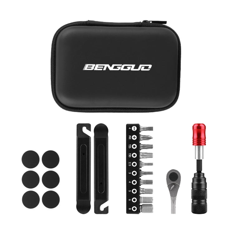 BENGGUO Bicycle Repair Tool Mountain Bike Ratchet Wrench Repair Combination Set, Spec: Set 2 - Maintenance tools by BENGGUO | Online Shopping South Africa | PMc TechLife | Buy Now Pay Later Mobicred