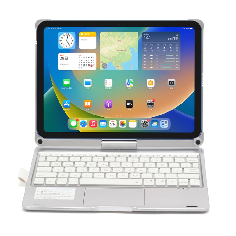 For iPad 10th Gen 10.9-inch 2022 Tablet Bluetooth Keyboard With Backlight 360 Degree Rotation(Silver) - Universal by PMC Jewellery | Online Shopping South Africa | PMC Jewellery | Buy Now Pay Later Mobicred