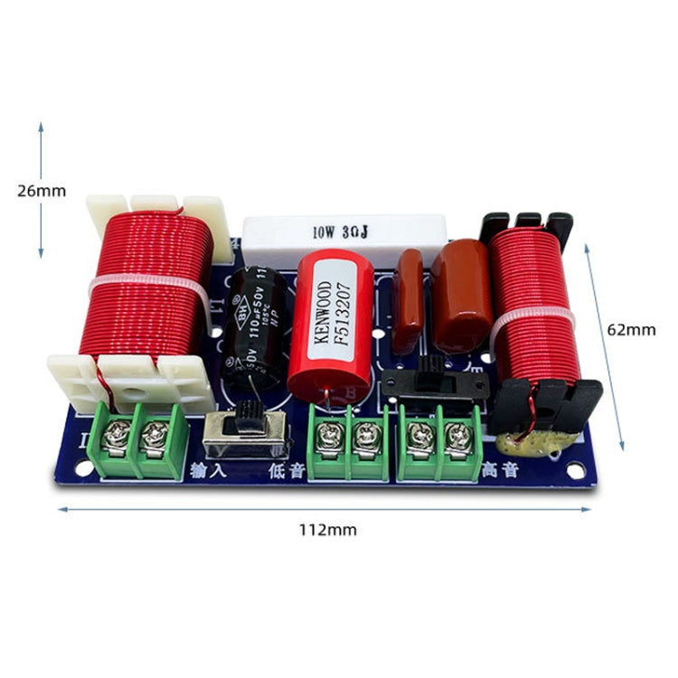 WEAH-204 High And Low 2-Way Audio Crossover Bookshelf Speaker Conversion Divider - Audio Crossover by PMC TechLife | Online Shopping South Africa | PMC TechLife | Buy Now Pay Later Mobicred