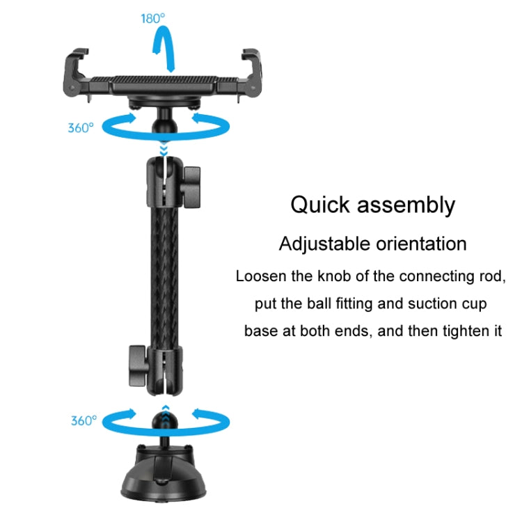 Car Phone Mount Extension Arm Double Jointed Swivel Adjustment Carbon Fiber Bracket Connecting Rod, Model: 140mm For 20mm Ball Head - free shipping - PMC Jewellery - Order now!