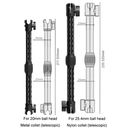 Telescopic Car Phone Mount Extension Arm Double Jointed Swivel Carbon Fiber Bracket Connecting Rod, Model: 217-300mm For 20mm Ball Head - Car Holders by PMC Jewellery | Online Shopping South Africa | PMC Jewellery | Buy Now Pay Later Mobicred