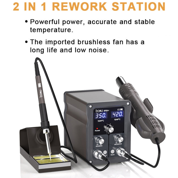 BAKU BA-898A+ 2-In-1 Soldering Station Hot Air Station Adjustable Temperature US Plug 110V - free shipping - PMC TechLife - Order now!