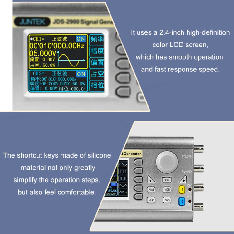 JUNTEK Programmable Dual-Channel DDS Function Arbitrary Waveform Signal Generator, Frequency: 60MHz(AU Plug) - Other Tester Tool by PMC TechLife | Online Shopping South Africa | PMC TechLife | Buy Now Pay Later Mobicred