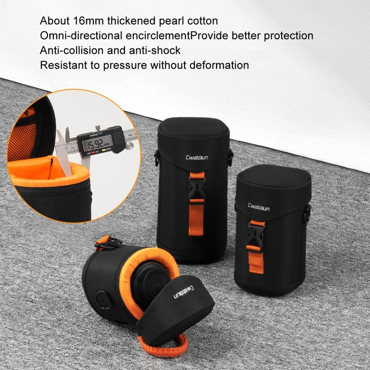 Cwatcun D157 DSLR Camera Lens Barrel Shockproof Thickened Digital Lens Bag Flip Lens Pouch, Color: Extra Large Black - free shipping - PMC TechLife - Order now!