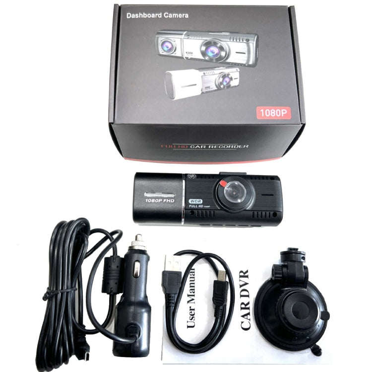 Dual Recording Front 1080+Internal 1080 HD Car Recorder - Car DVRs by PMC Jewellery | Online Shopping South Africa | PMC Jewellery | Buy Now Pay Later Mobicred