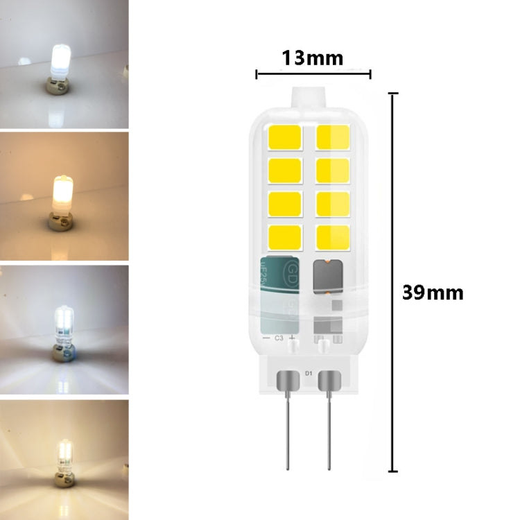 G4 AC/DC12V 3W Flicker-free Replacement LED Halogen Lamp Beads, Light Color: Cold White(Milky White Cover) - LED Blubs & Tubes by PMc TechLife | Online Shopping South Africa | PMc TechLife | Buy Now Pay Later Mobicred