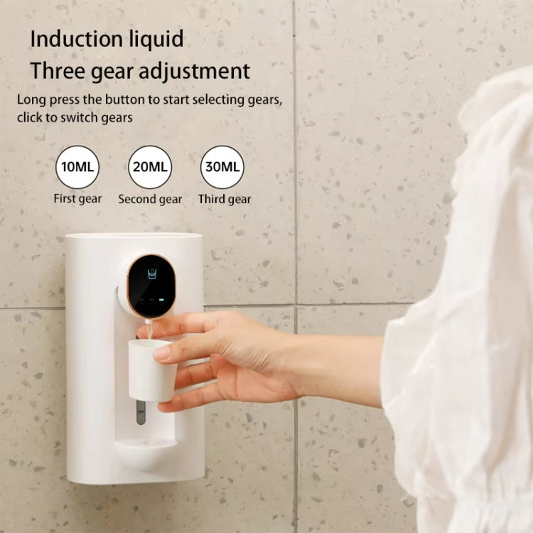 540ml  Automatic Mouthwash Dispenser 3 Levels Quantitative with 2 Magnetic Cups(Black) - Soap Dispenser by PMc TechLife | Online Shopping South Africa | PMc TechLife | Buy Now Pay Later Mobicred