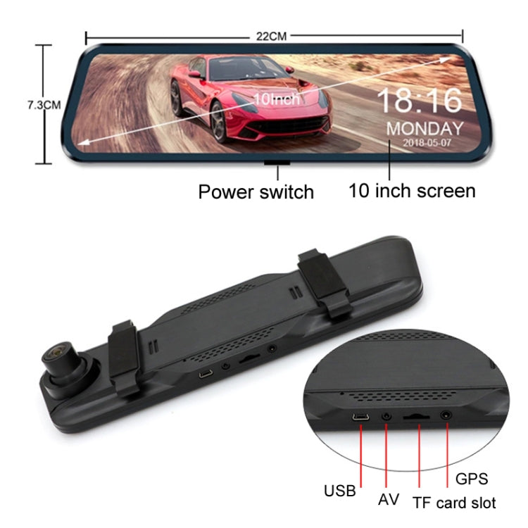 Car HD WIFI Interconnected Triple Camera Driving Recorder, Specification: With Right Blind Spot System - Car DVRs by PMC Jewellery | Online Shopping South Africa | PMC Jewellery | Buy Now Pay Later Mobicred