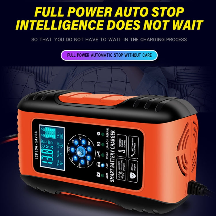 ANHTCzyx 12V/24V 6-180AH 7-Stage Smart Car Motorcycle Battery Charger(AU Plug) - free shipping - PMC Jewellery - Order now!
