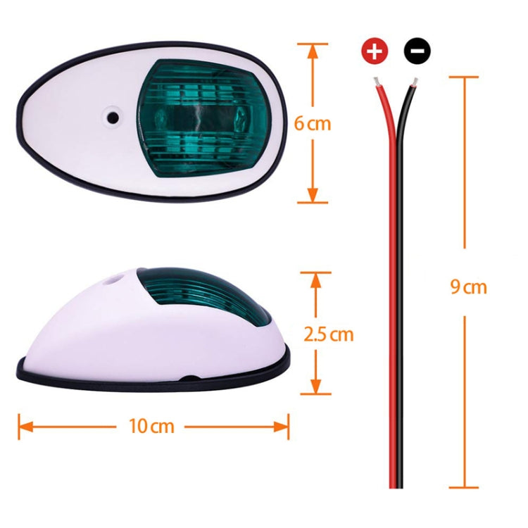 Marine Navigation Warning Light Signal LED Yacht Light, Color: Silver Shell Green - Marine Accessories & Parts by PMC Jewellery | Online Shopping South Africa | PMC Jewellery | Buy Now Pay Later Mobicred