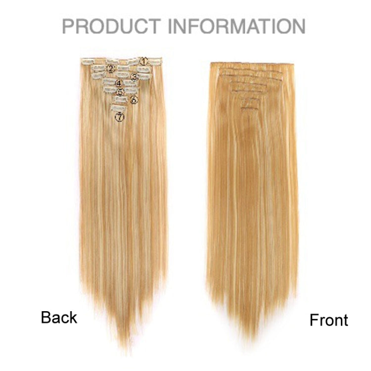 7pcs / Set Clips Long Straight Hair Extension Pieces 16 Clips Chemical Fiber Wigs, Model: 27# - free shipping - PMC TechLife - Order now!