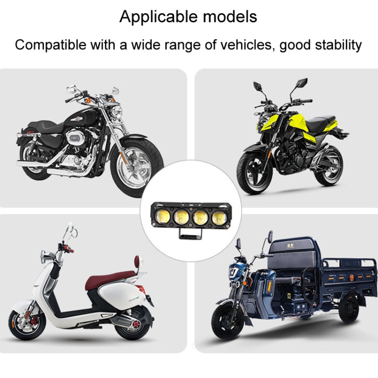 Motorcycle Spotlight External Lens Car LED Headlight Strong Spot Fog Light, Model: Near Yellow+Far White-3 Wires - Headlights by PMC Jewellery | Online Shopping South Africa | PMC Jewellery | Buy Now Pay Later Mobicred